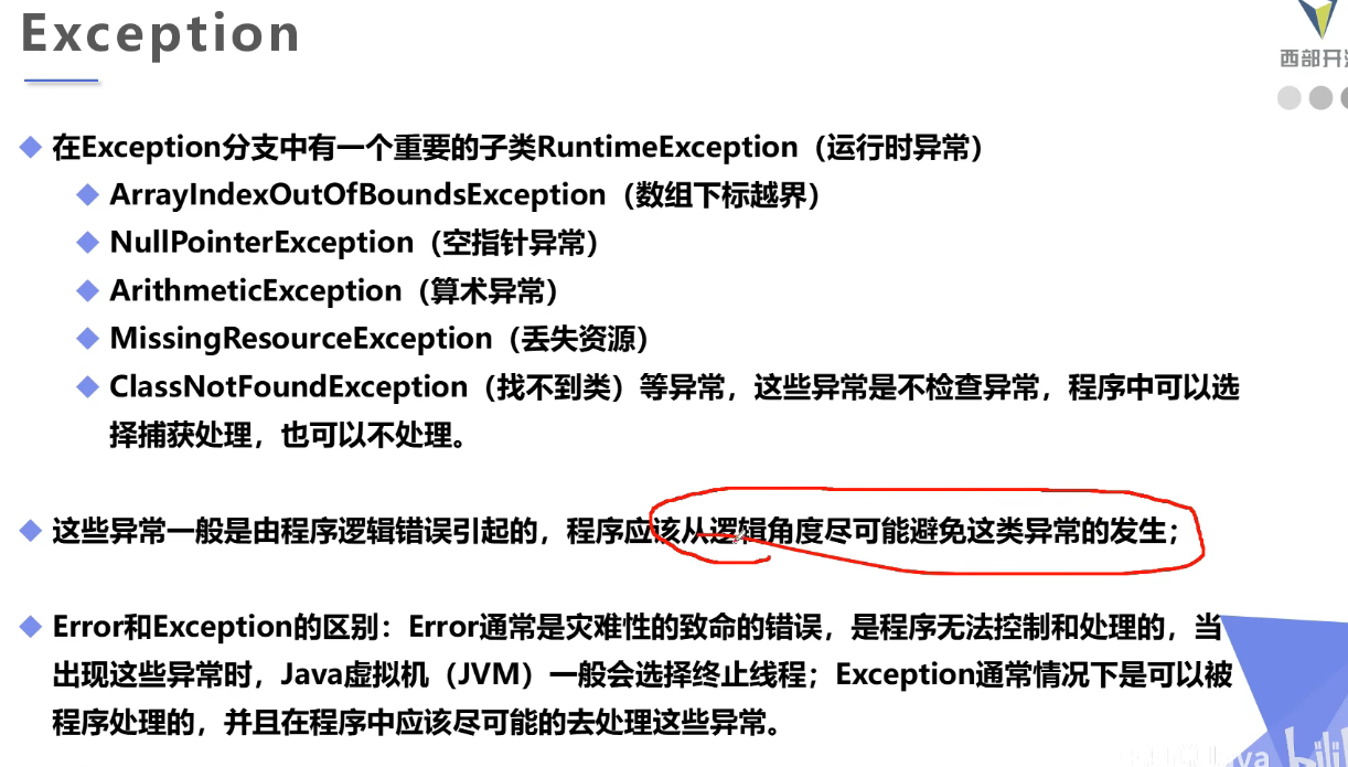 2b82d845066d9a6ebcbc3dfb26c9cceb_MD5.png