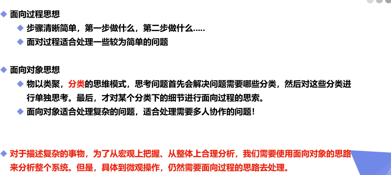 c58d0f4ea6fc57ac024d00afed67827d_MD5.png