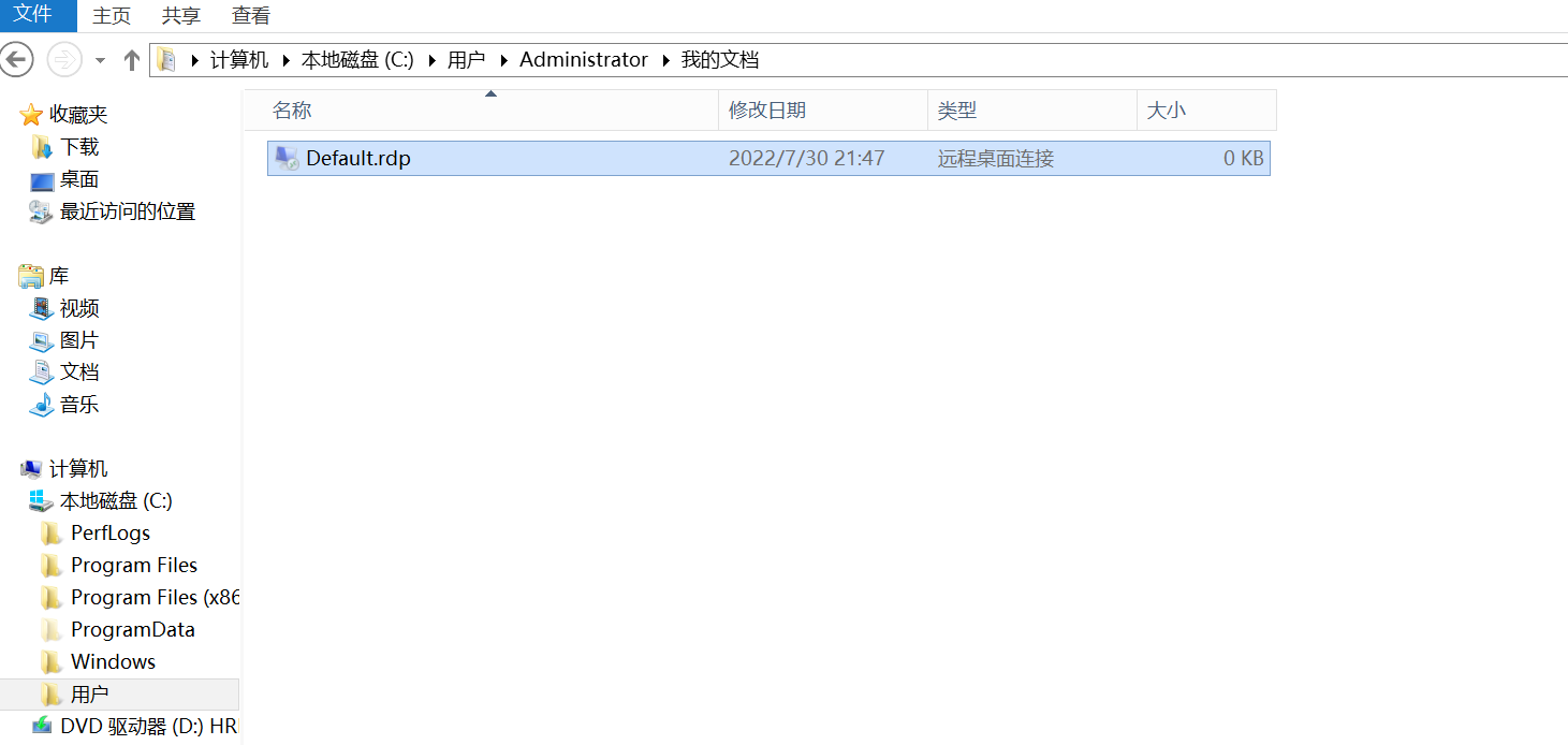 Pasted image 20250428125432.png