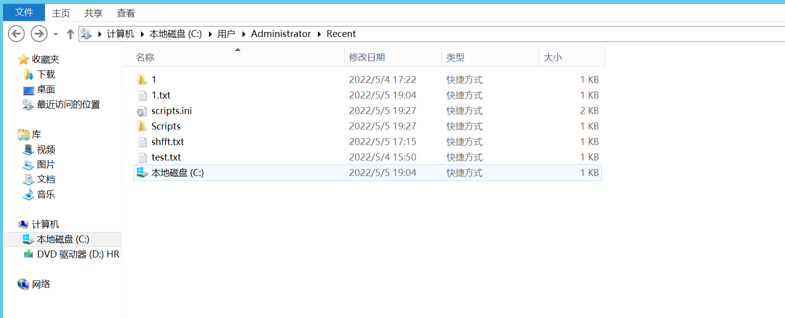 Pasted image 20250428125503.png