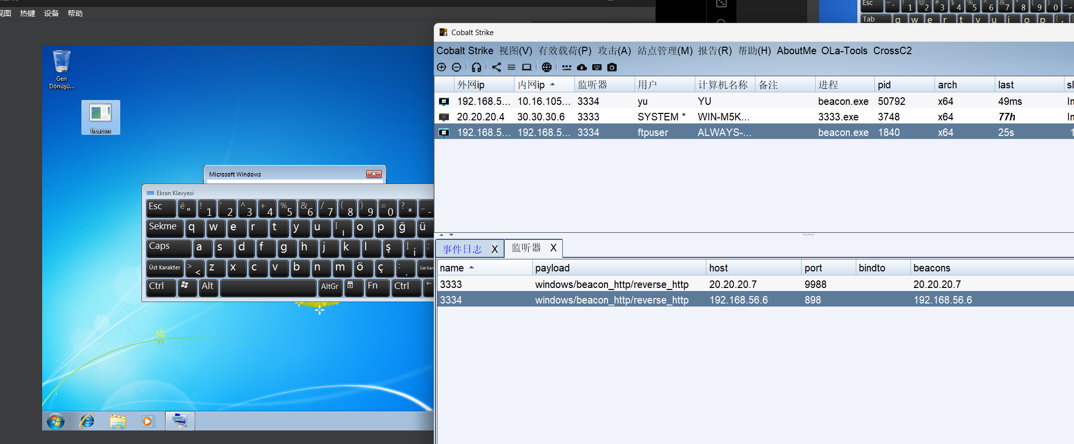 Pasted image 20241224210216.png