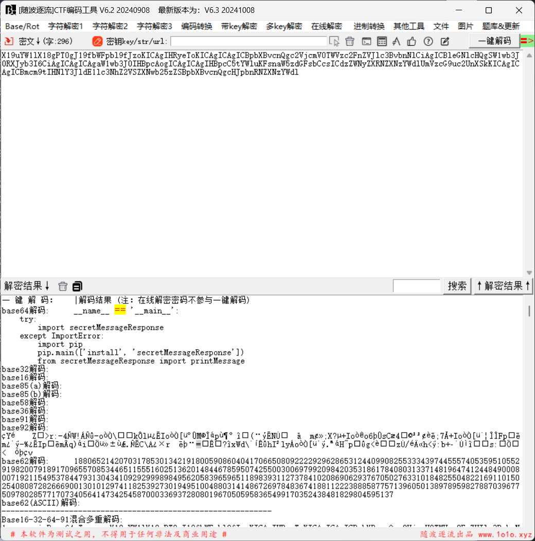 Pasted image 20241231204845.png