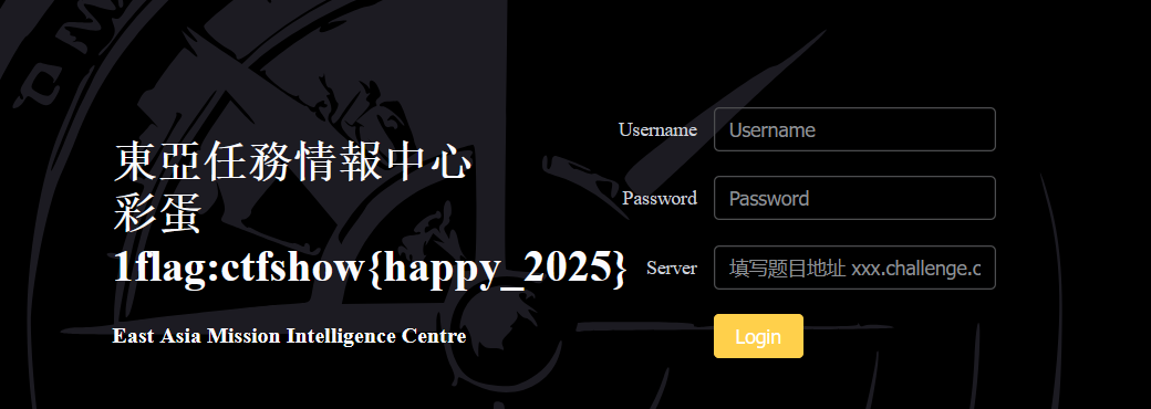 Pasted image 20241231231713.png