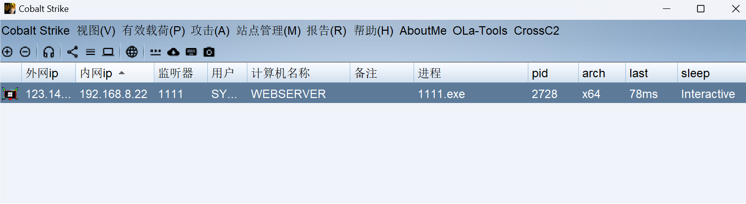9771f20a4e6ddc7719e6cf5448743c24_MD5.png