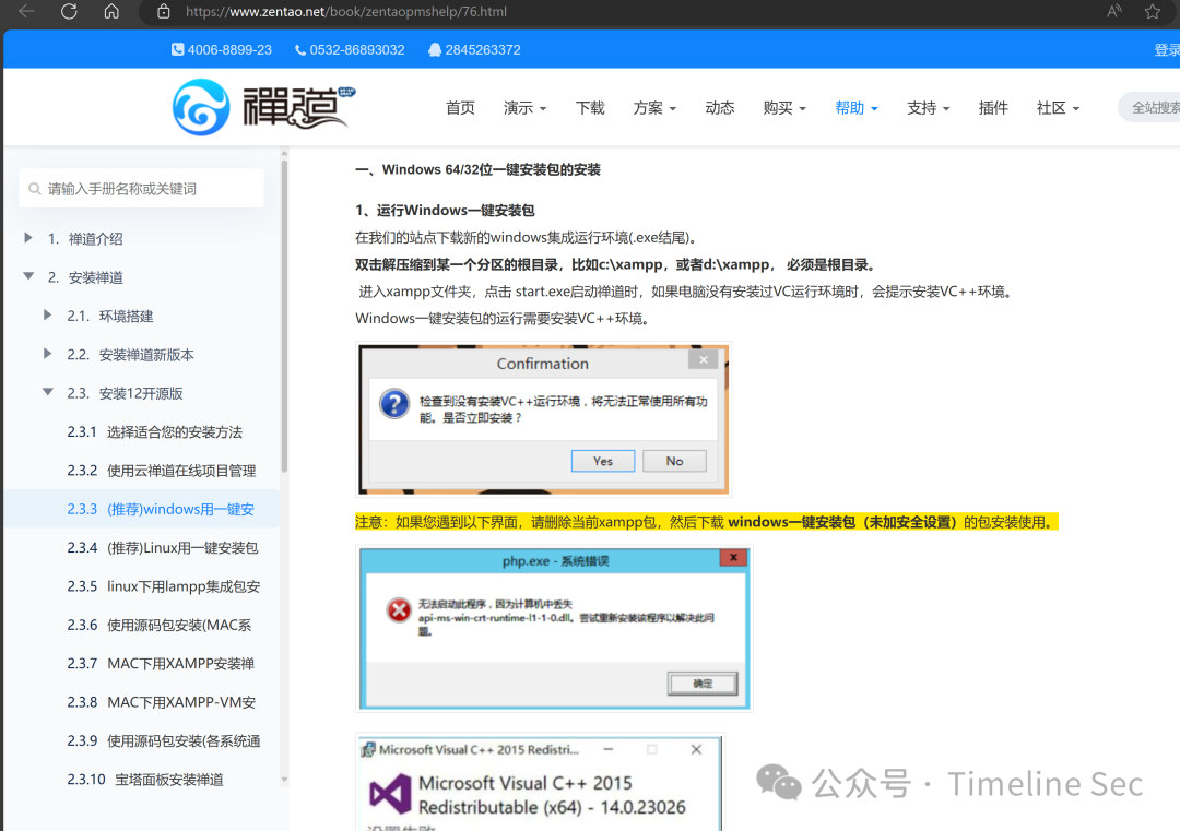 Pasted image 20250417003217.png