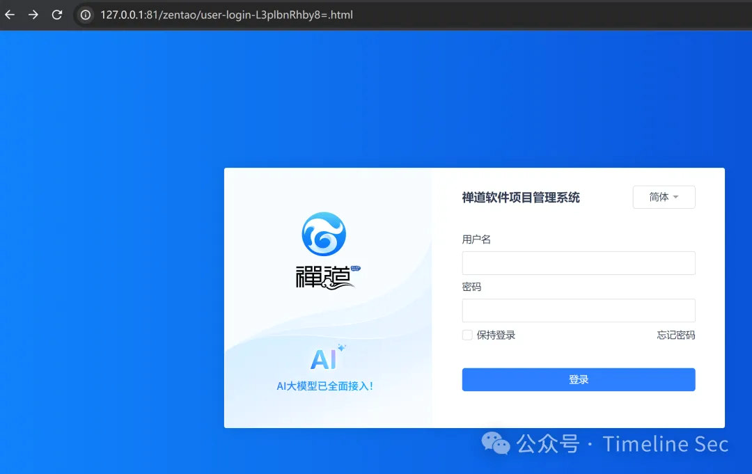 Pasted image 20250417003232.png