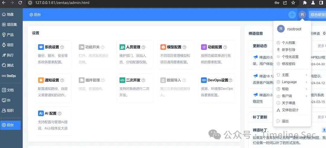 Pasted image 20250417003331.png