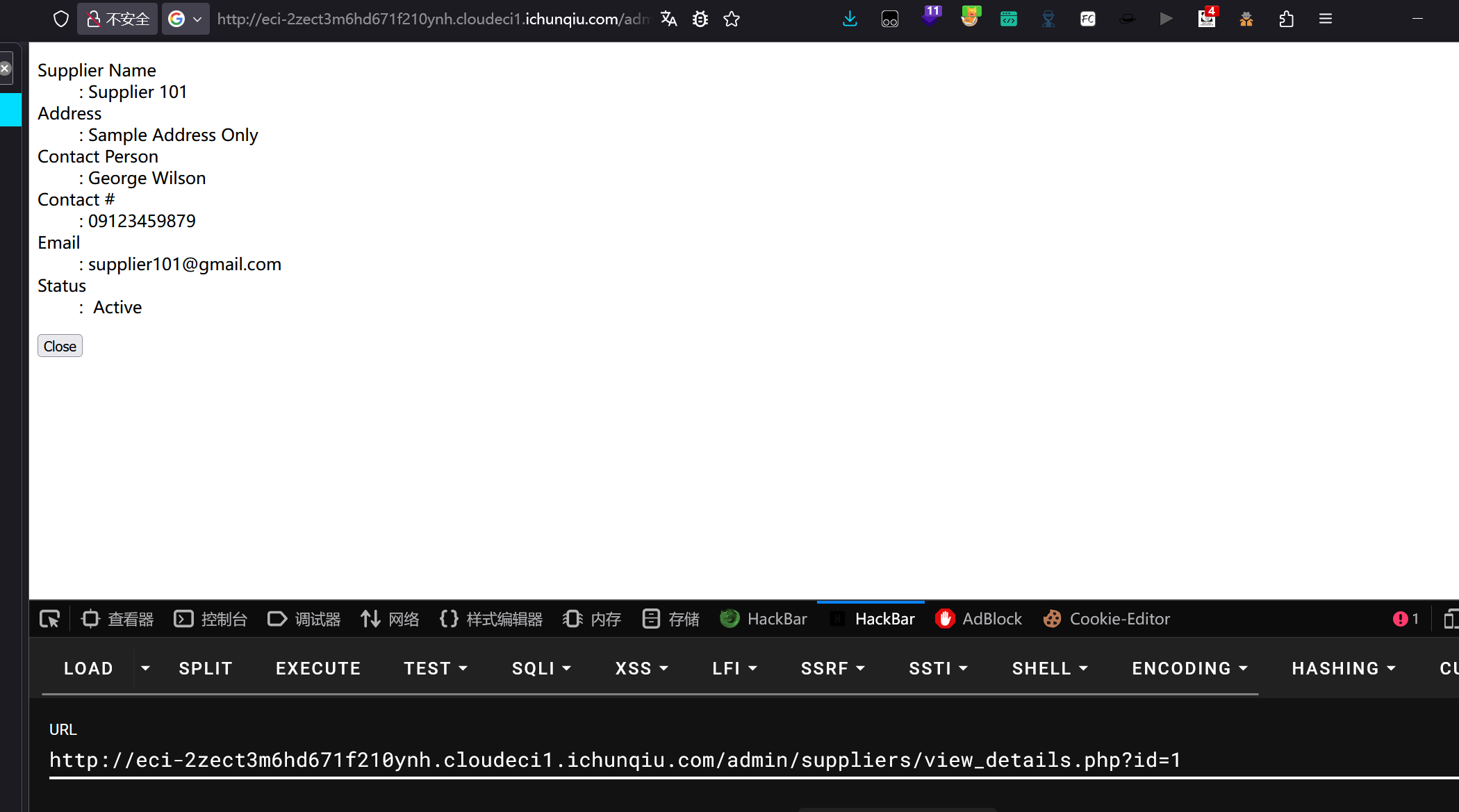 b948c6b09edb719318753f708494ca9c_MD5.png