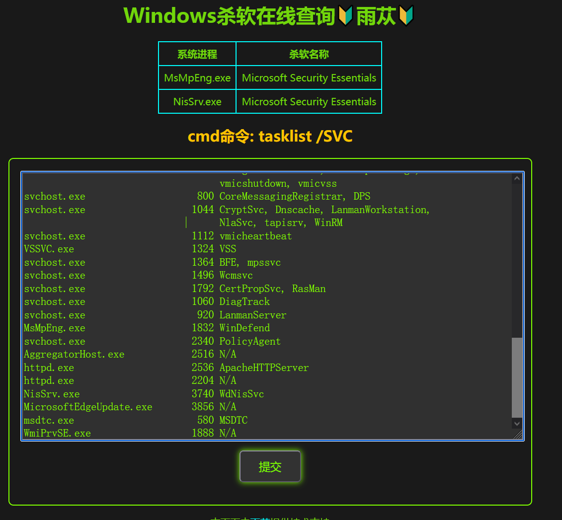 Pasted image 20250602202021.png