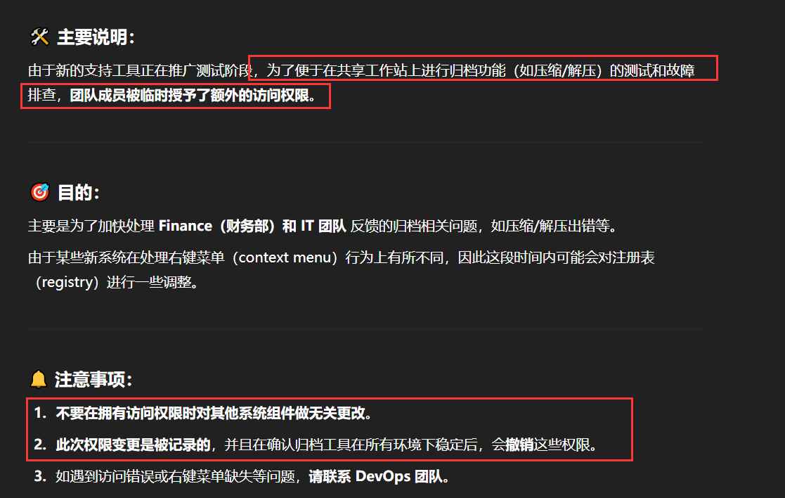 Pasted image 20250701153156.png