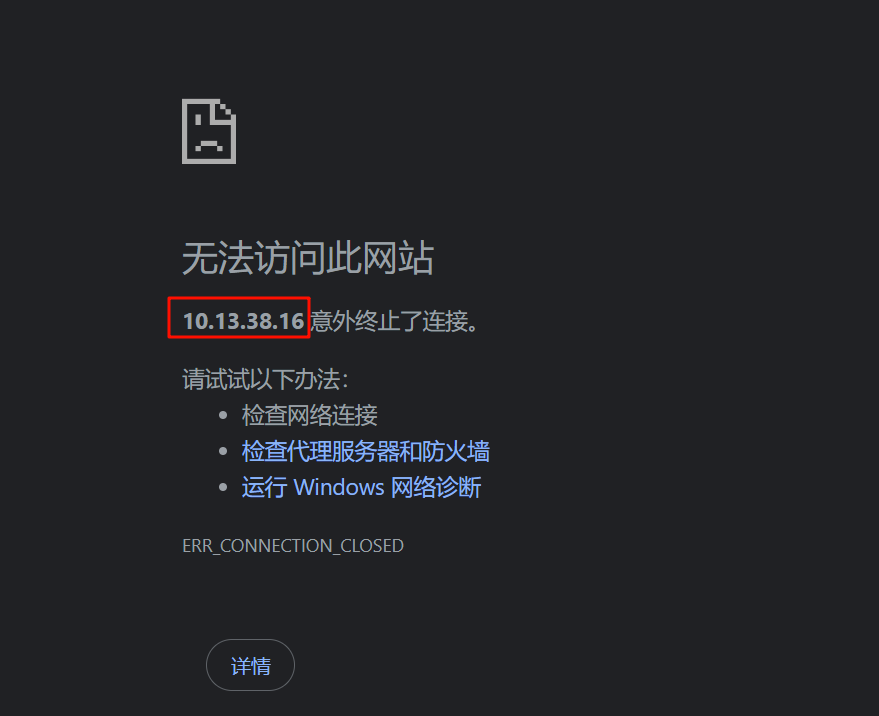 Pasted image 20250808230912.png