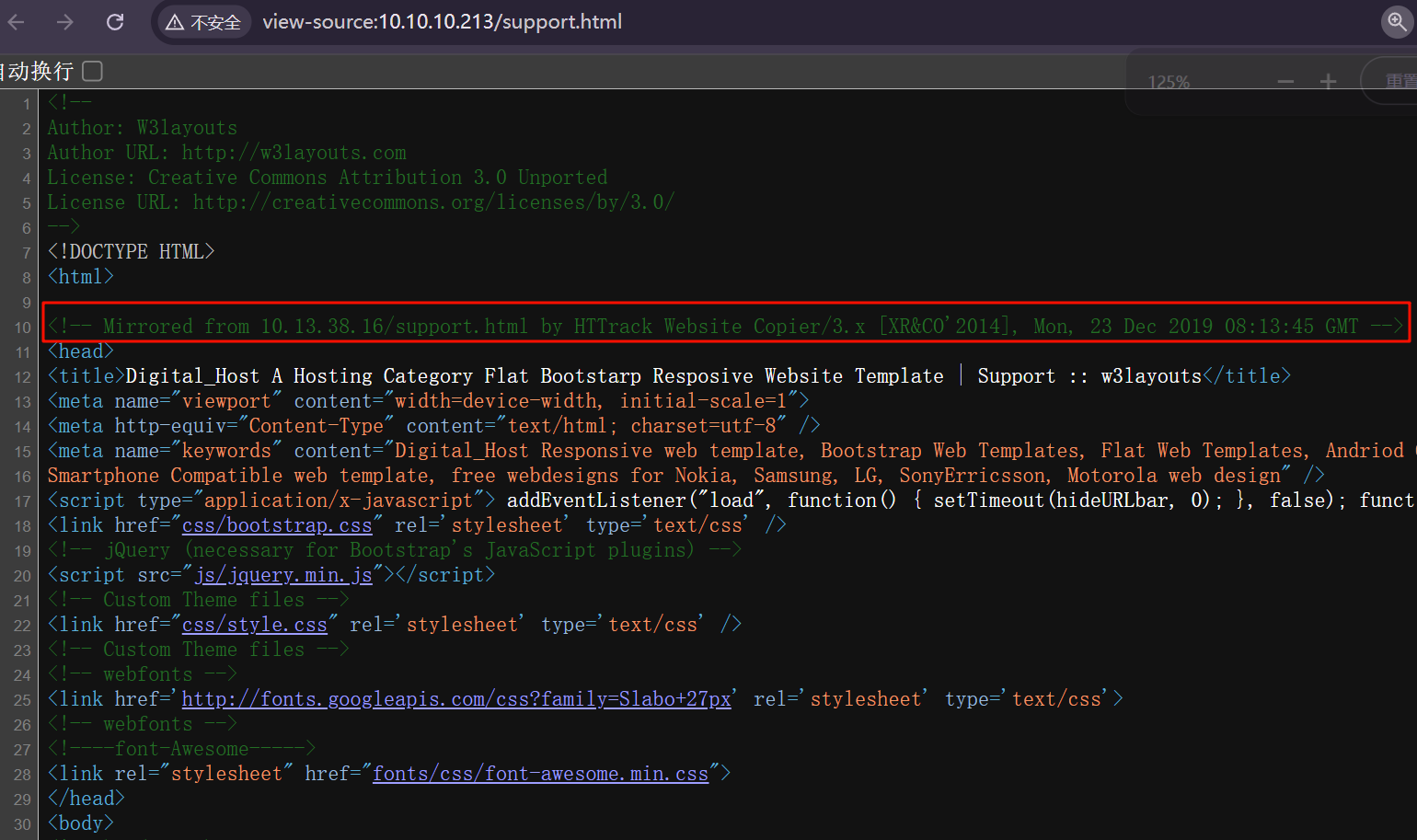 Pasted image 20250808231027.png