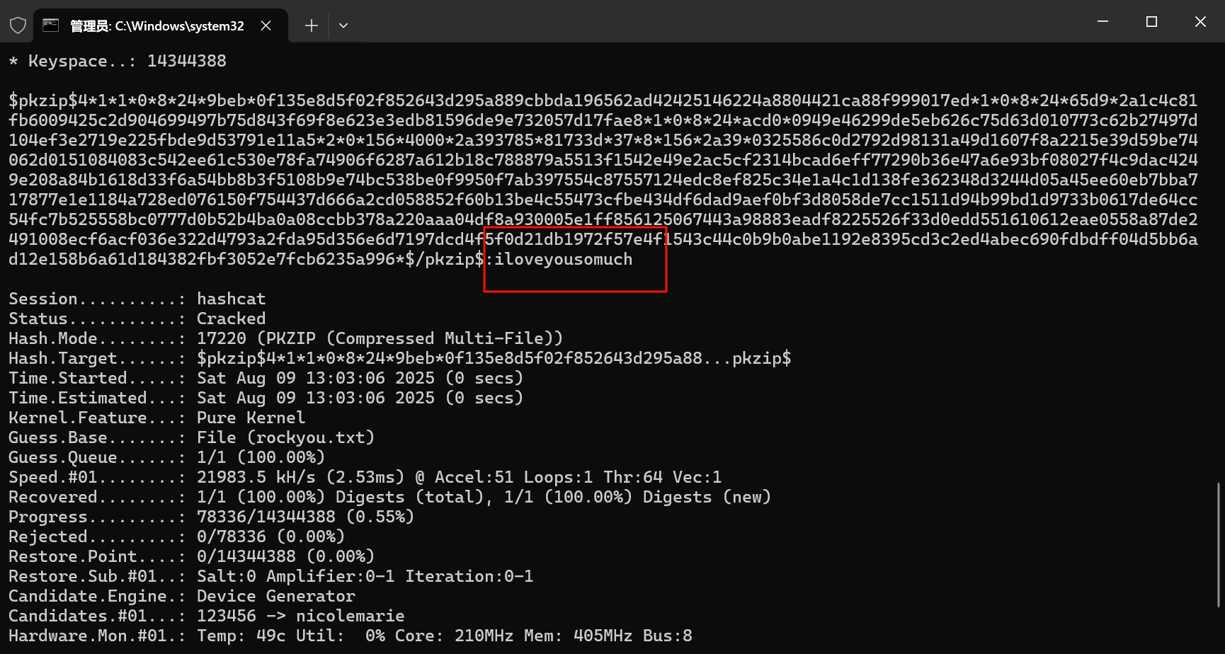 Pasted image 20250809130316.png