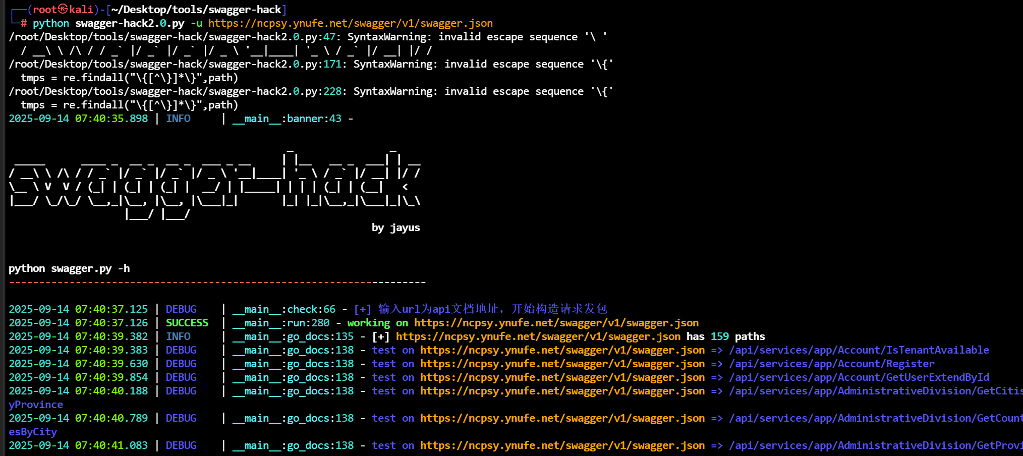 Pasted image 20250914194048.png