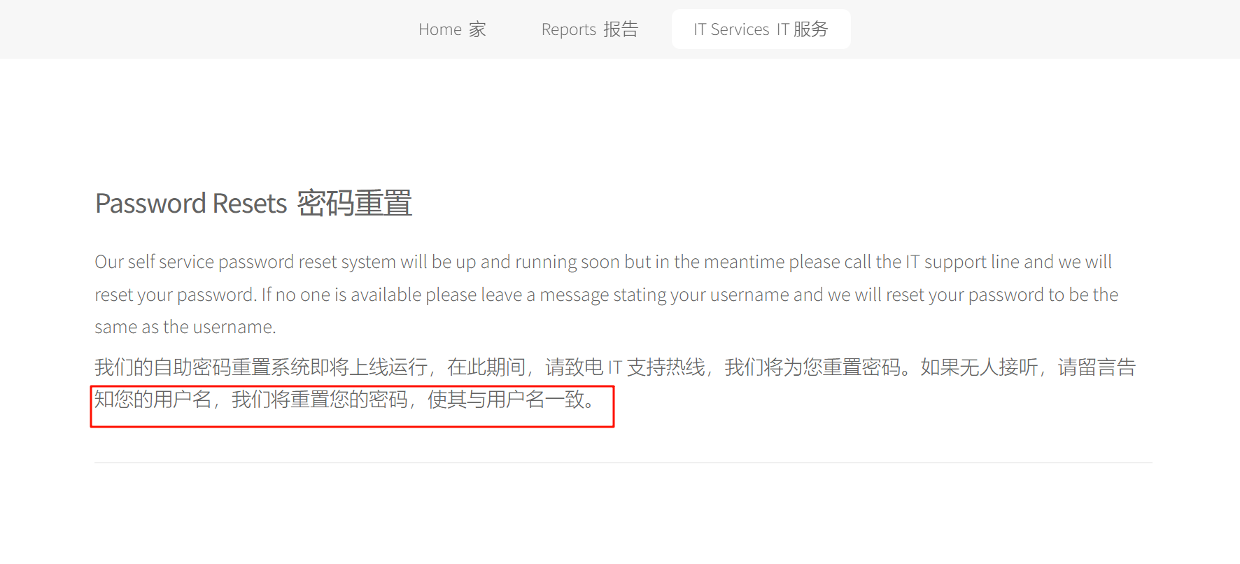 Pasted image 20251012215237.png