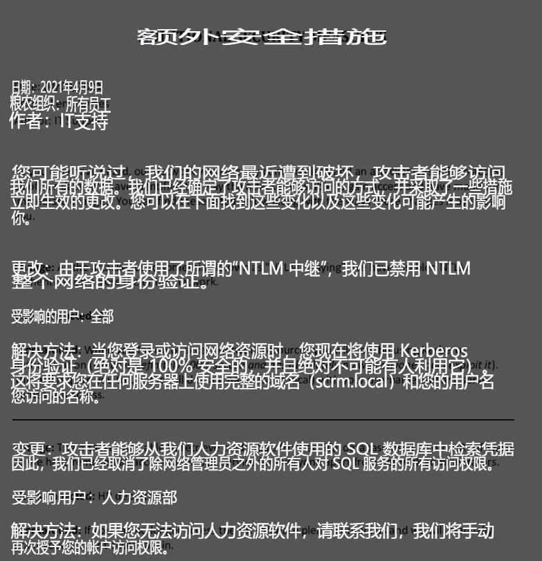Pasted image 20251012224236.png
