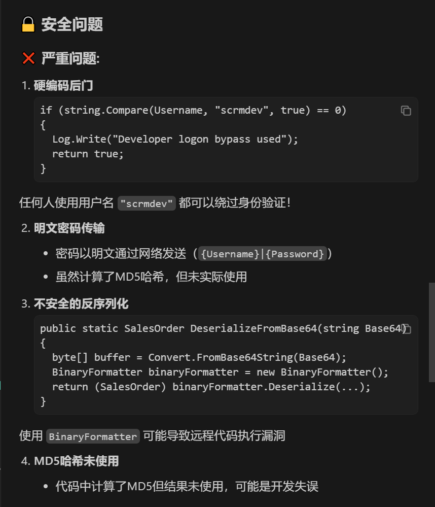 Pasted image 20251013002223.png