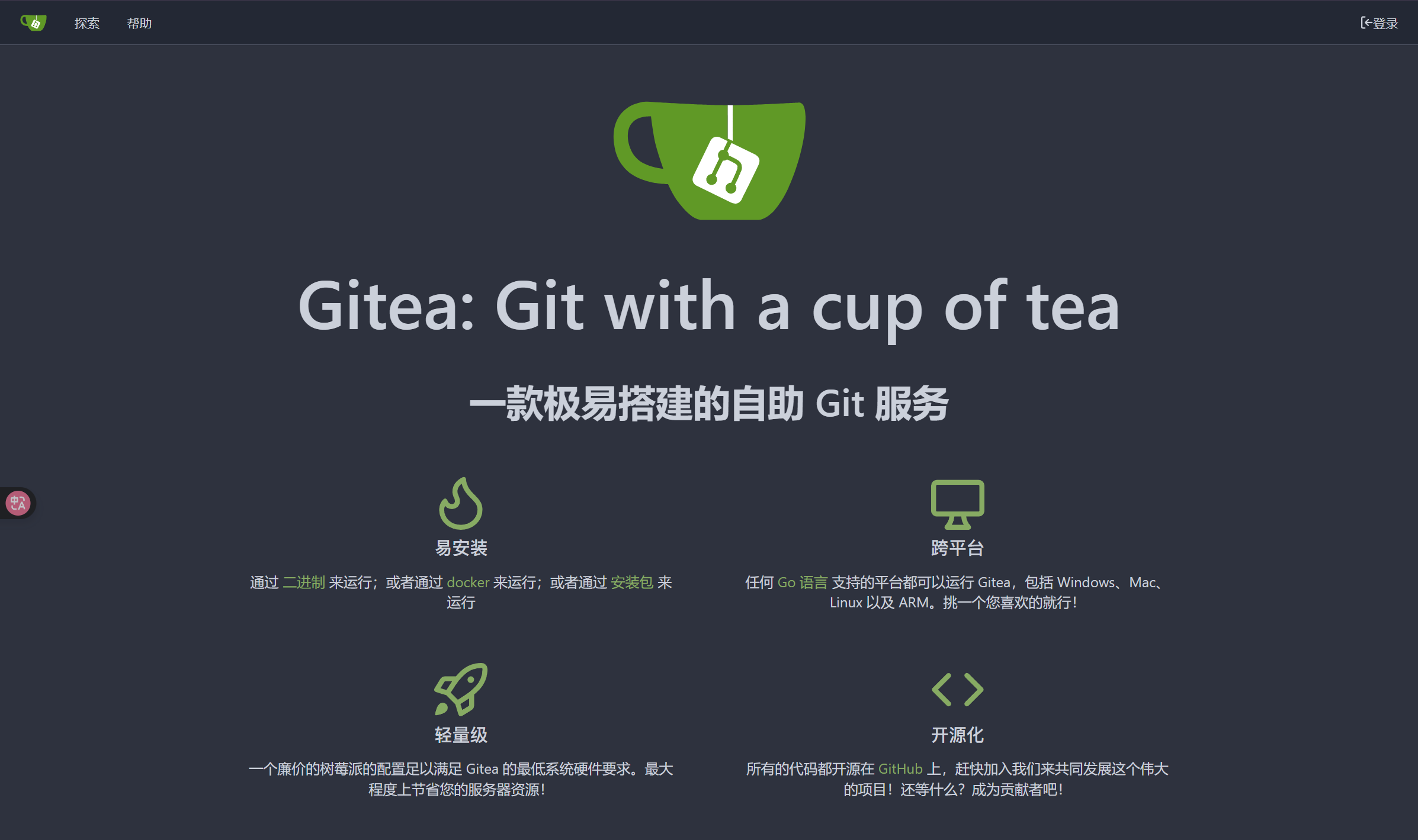 Pasted image 20251028225842.png