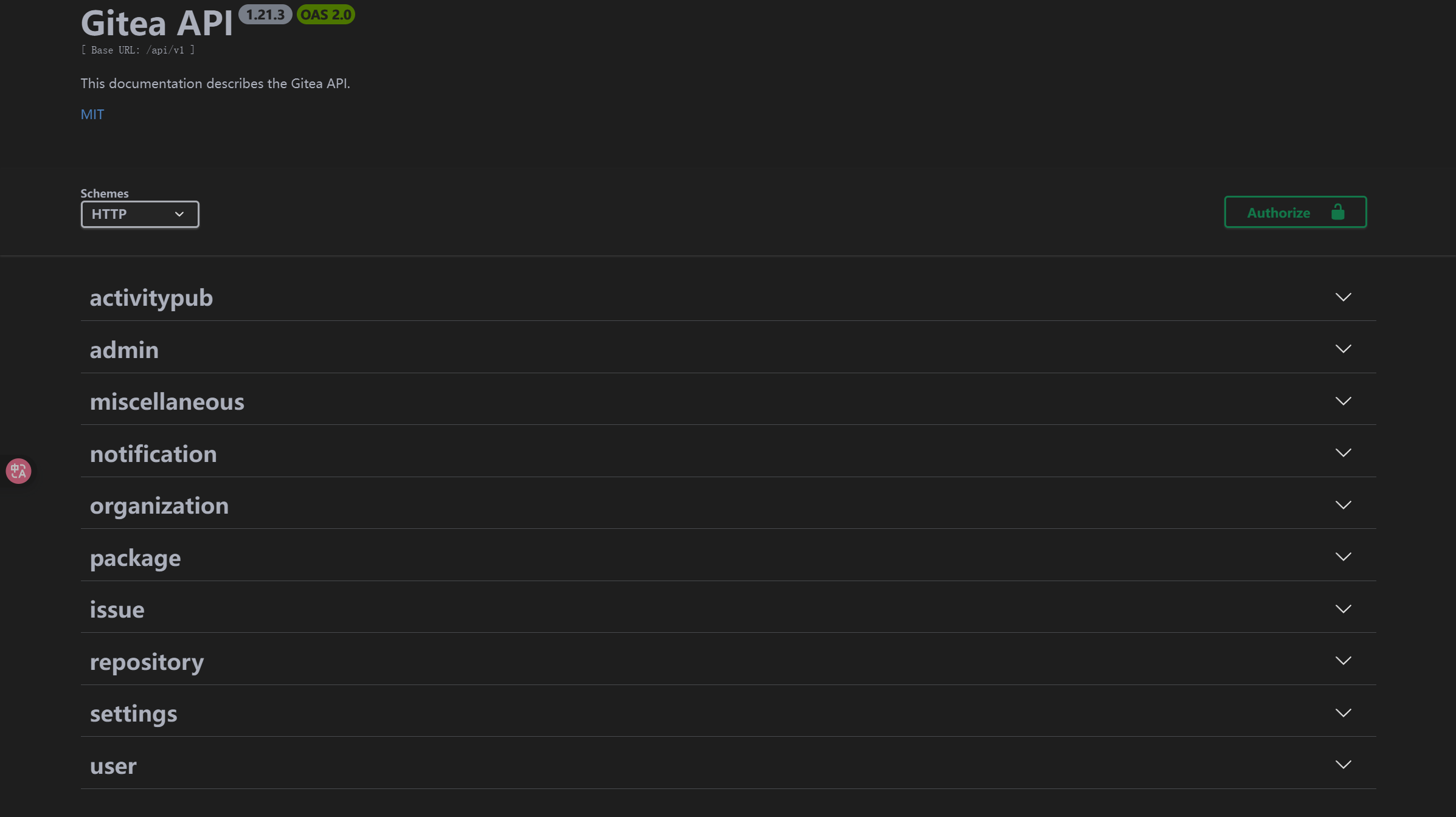 Pasted image 20251028230645.png