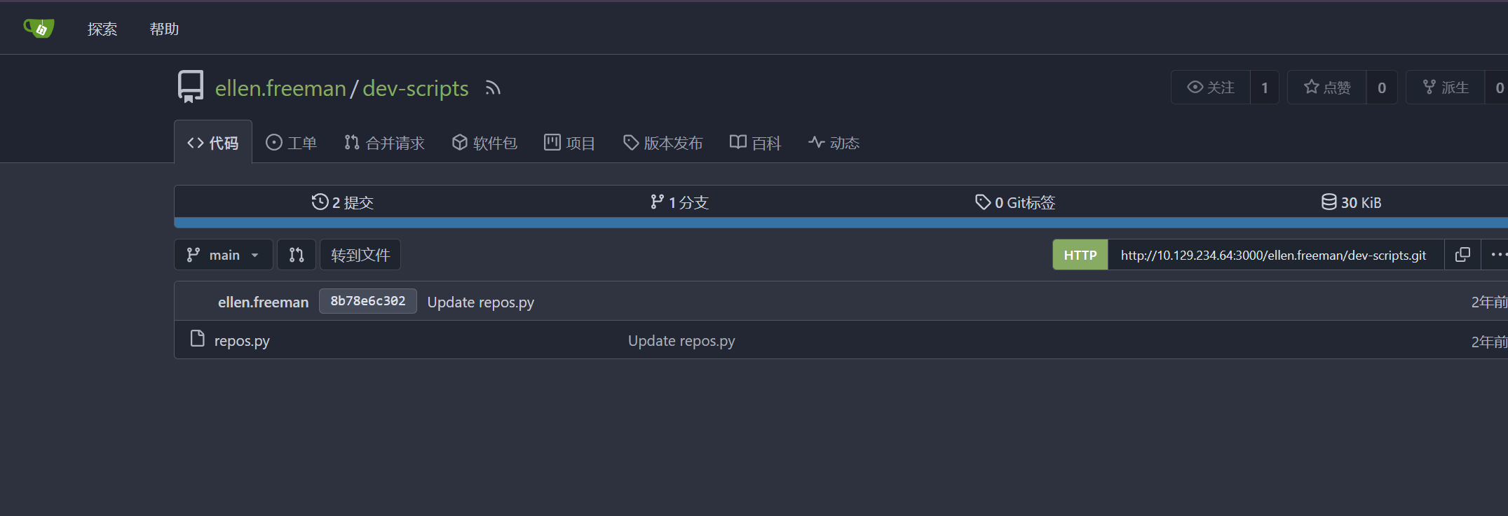 Pasted image 20251028231542.png