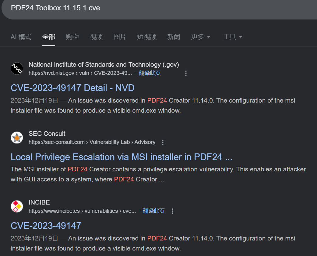 Pasted image 20251029232147.png