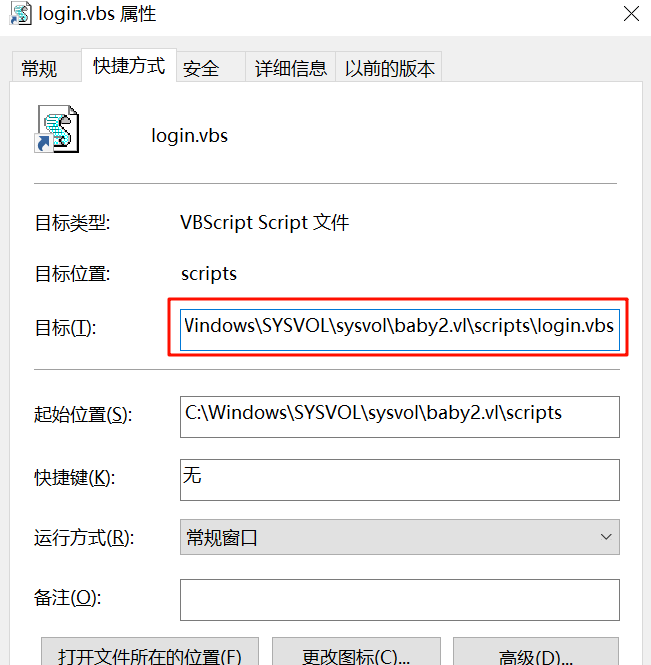 Pasted image 20251030224435.png