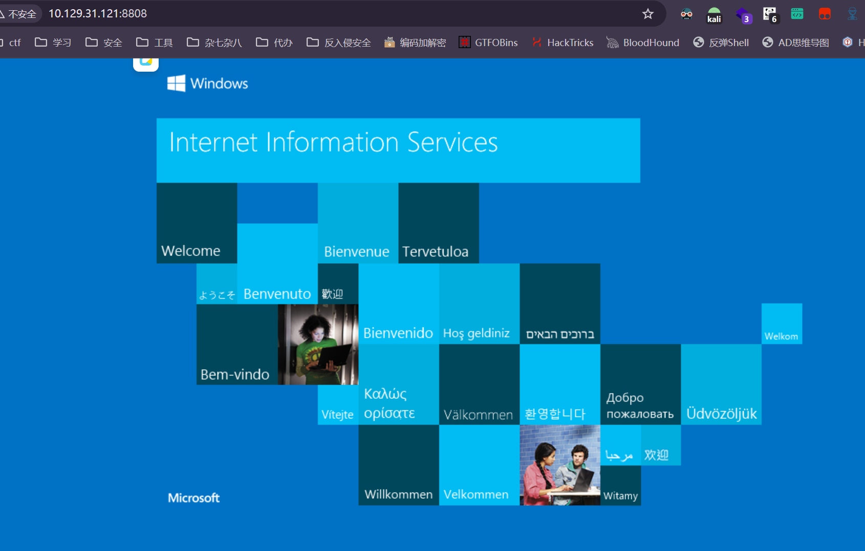 Pasted image 20251031231623.png