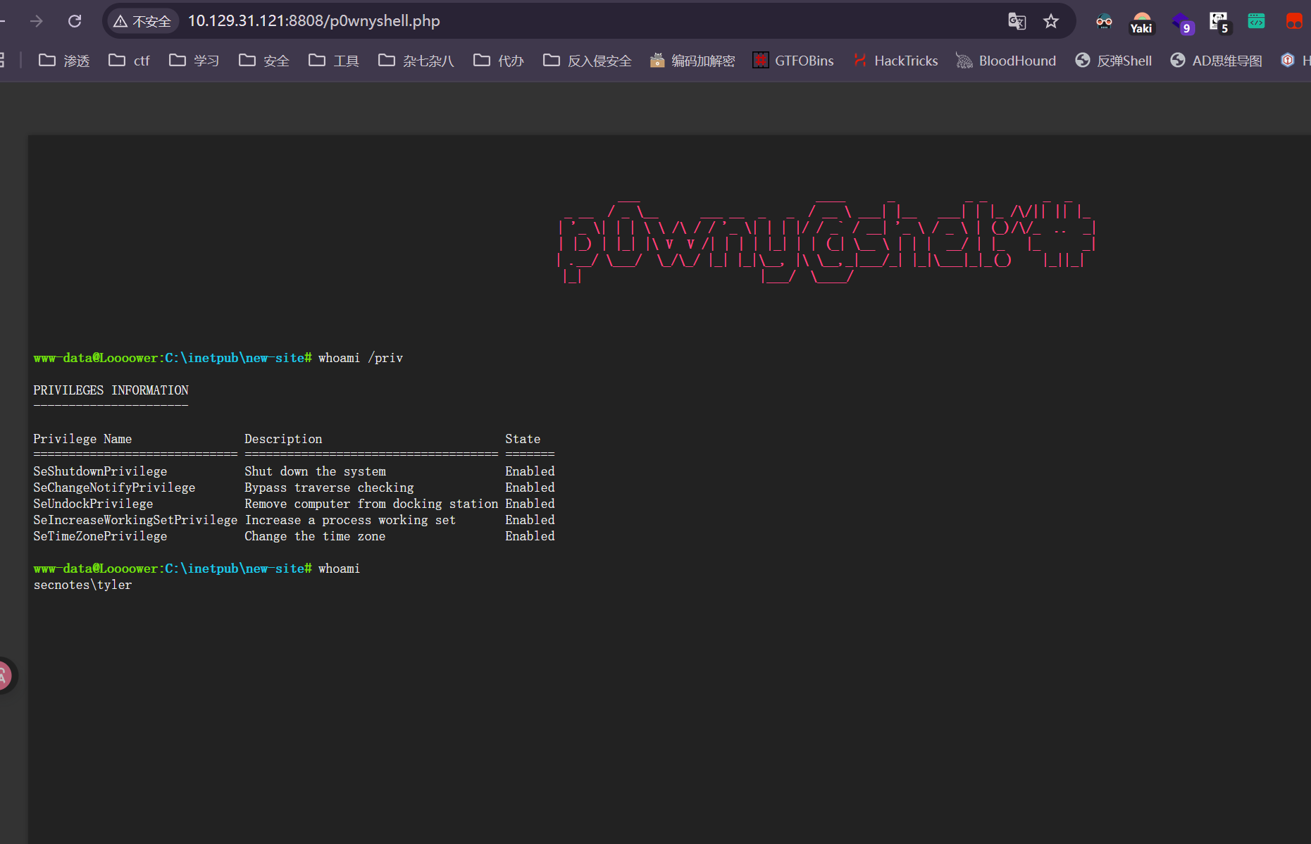 Pasted image 20251101010212.png