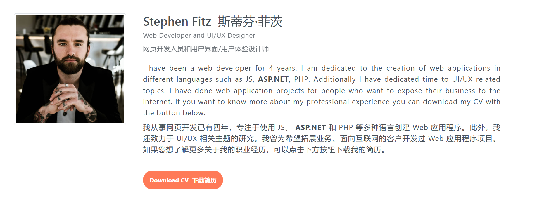 Pasted image 20251211223609.png