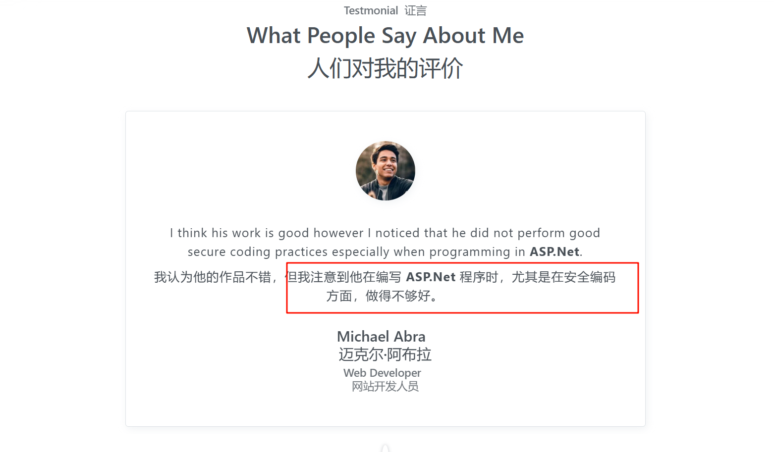 Pasted image 20251211223719.png