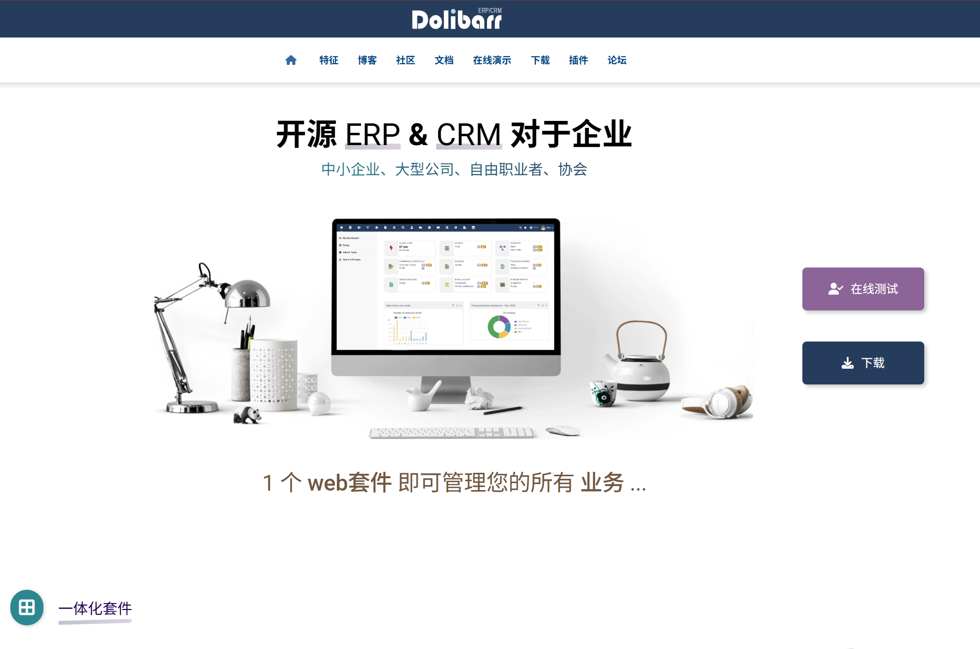 Pasted image 20251219221816.png