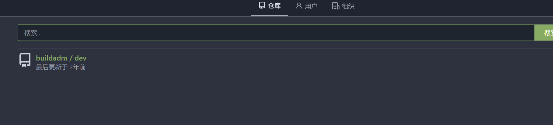 Pasted image 20260103010949.png