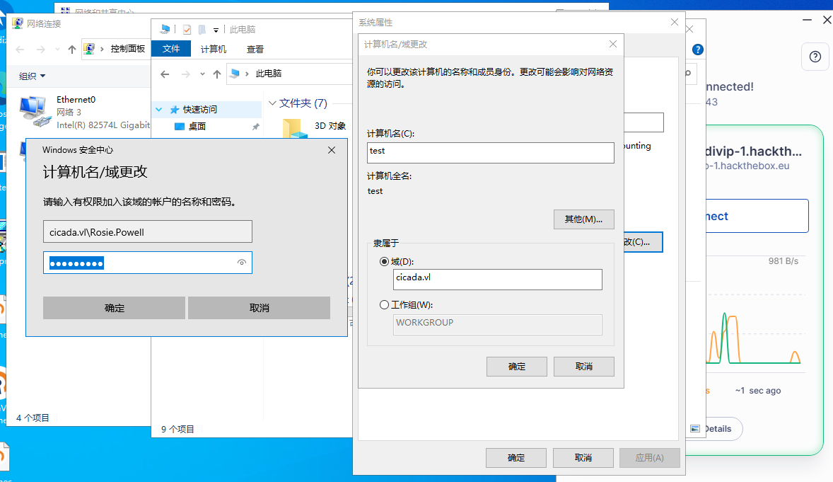 Pasted image 20260116001656.png