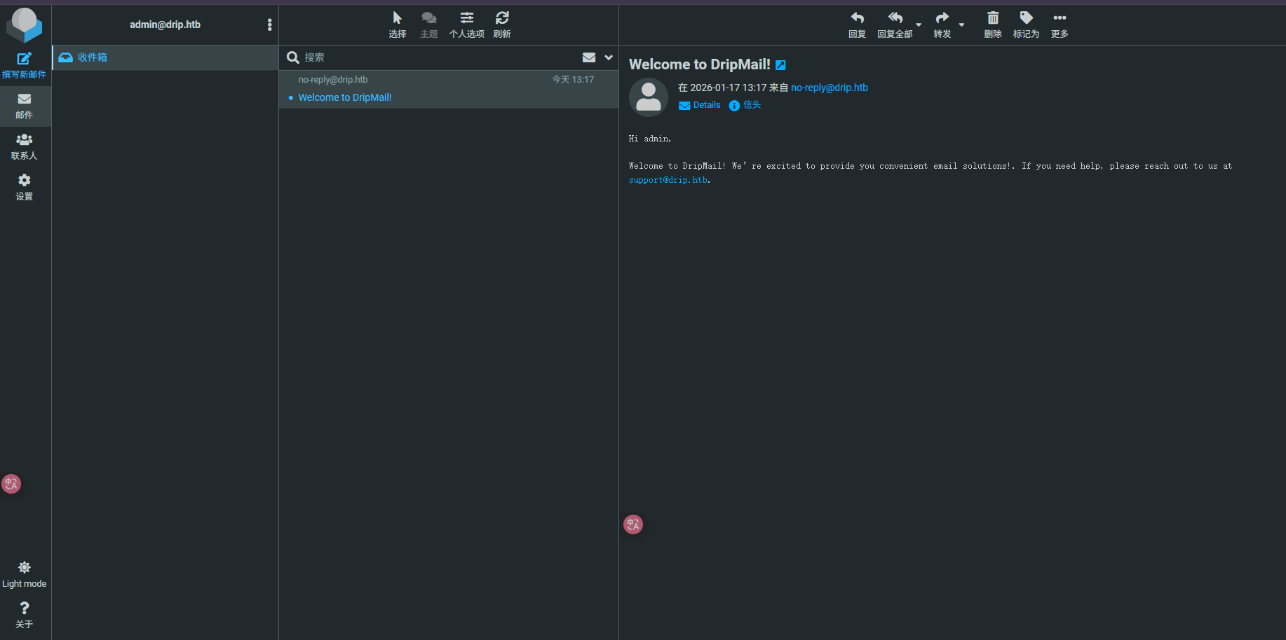 Pasted image 20260117131837.png