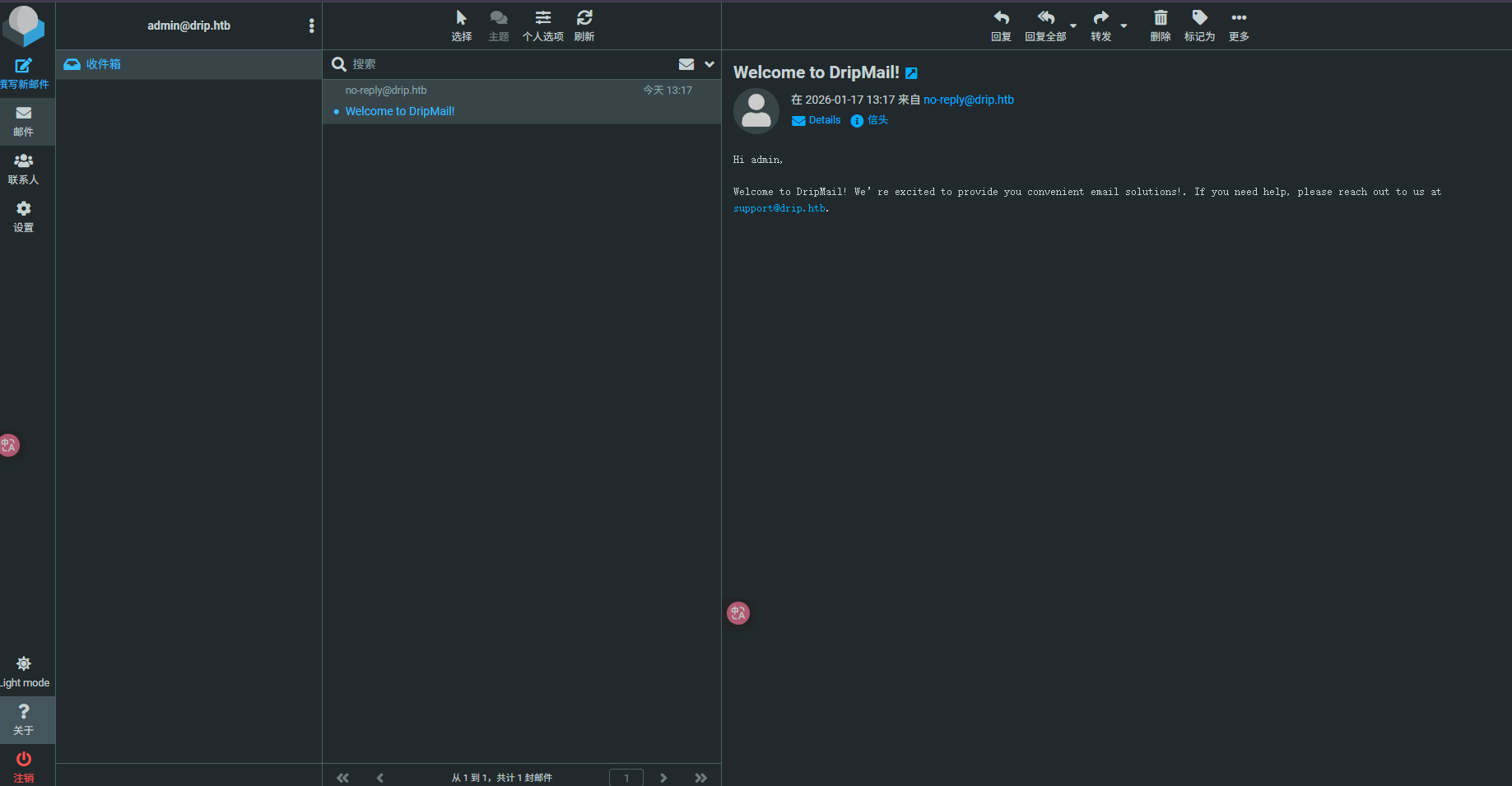 Pasted image 20260117132448.png