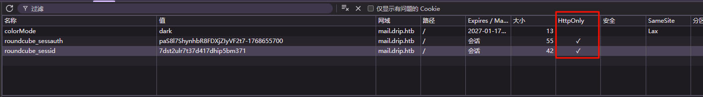 Pasted image 20260117212012.png