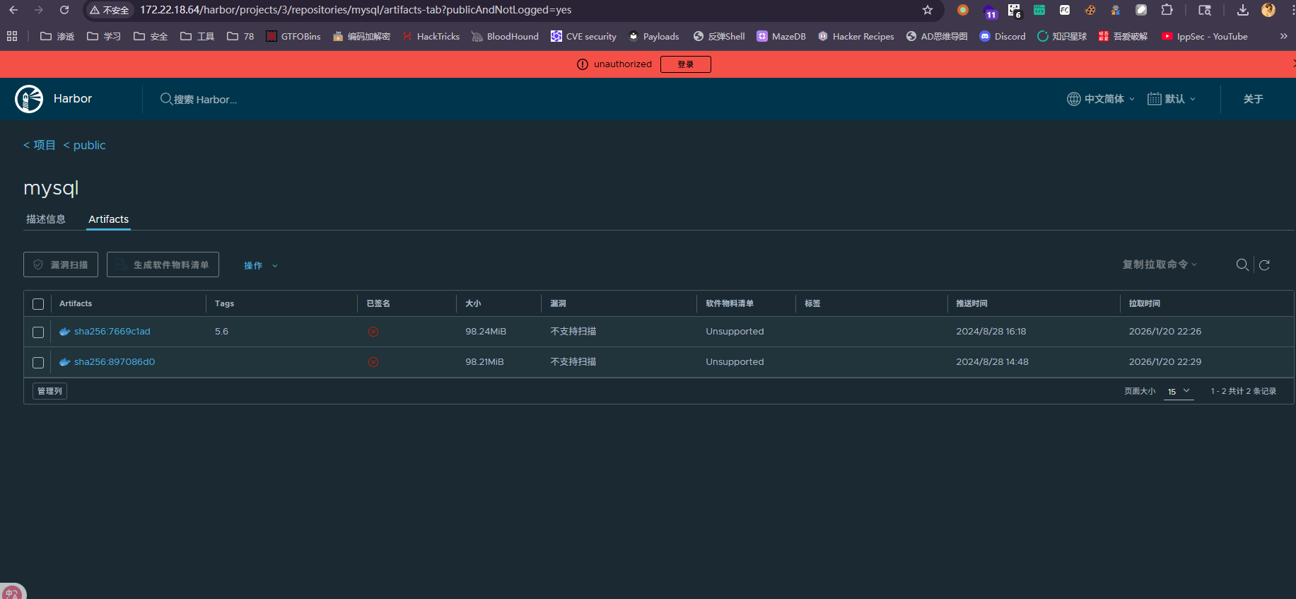 Pasted image 20260120223020.png