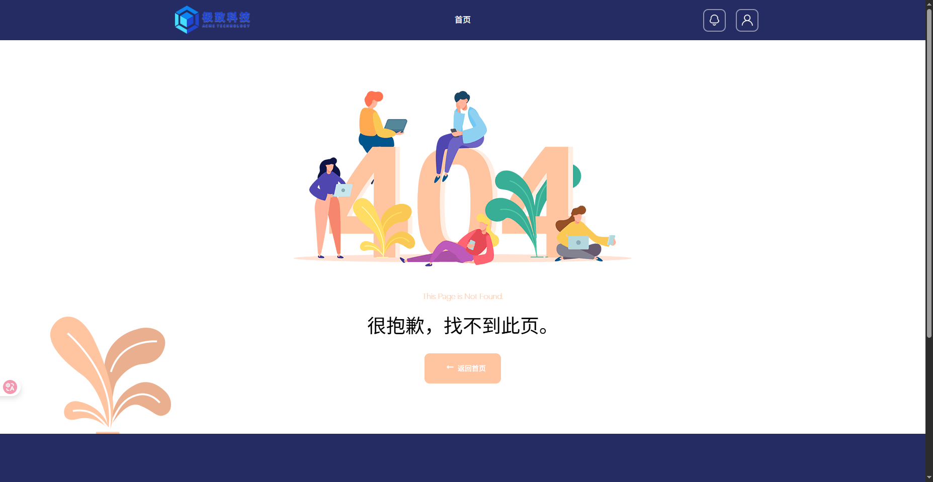 Pasted image 20260120235836.png