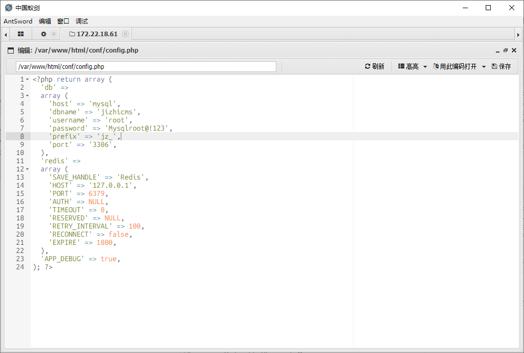 Pasted image 20260121001209.png