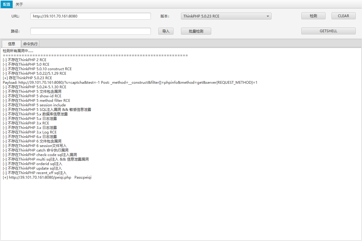 Pasted image 20260121133657.png