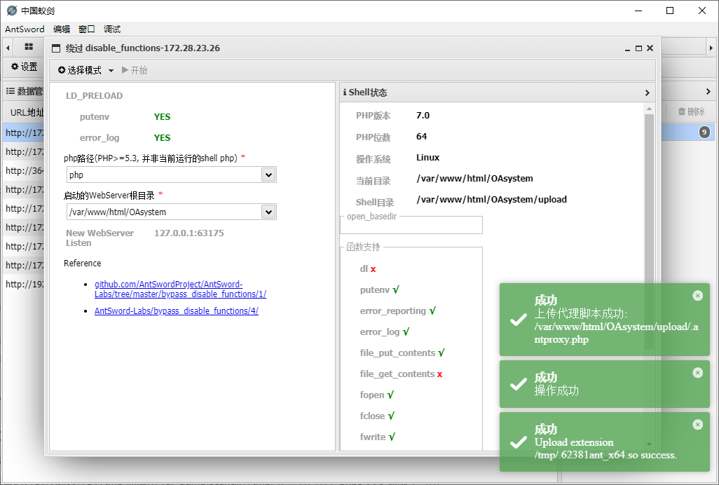 Pasted image 20260121144738.png