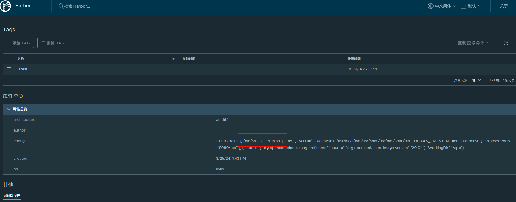 Pasted image 20260121163804.png