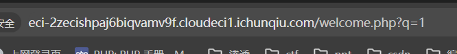 Pasted image 20240415000508.png